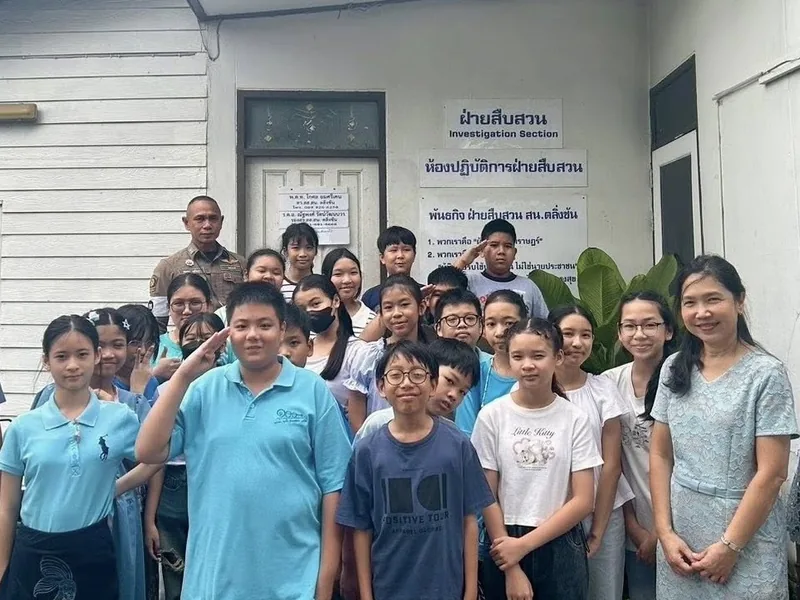 นักเรียน ป.6 โรงเรียนนิลประพันธ์ทัศนศึกษาสถานีตำรวจ